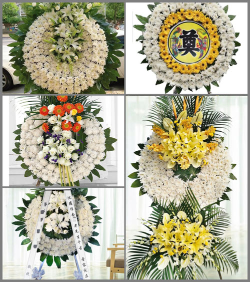 贵州六盘水盘县两河街道扯扎村花圈速递